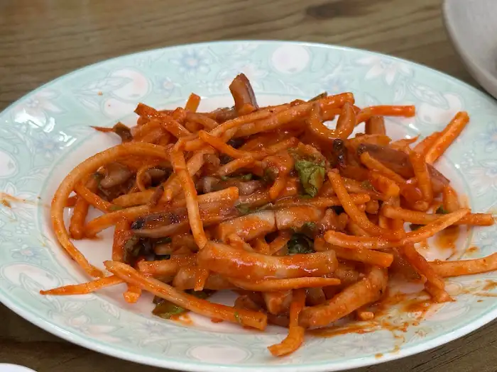 매콤한 무침 요리