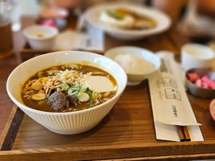 비프카레 상세 모습