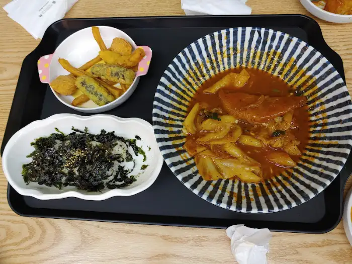 불고기떡볶이