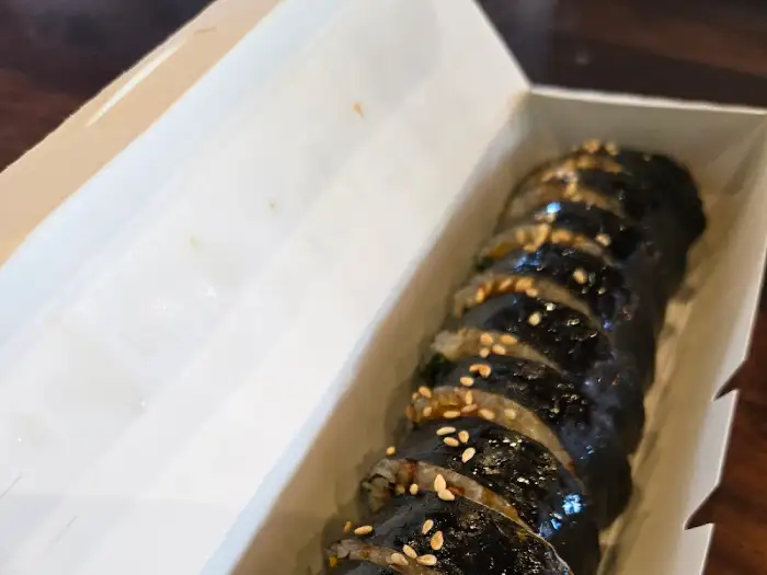 포장된 소원김밥