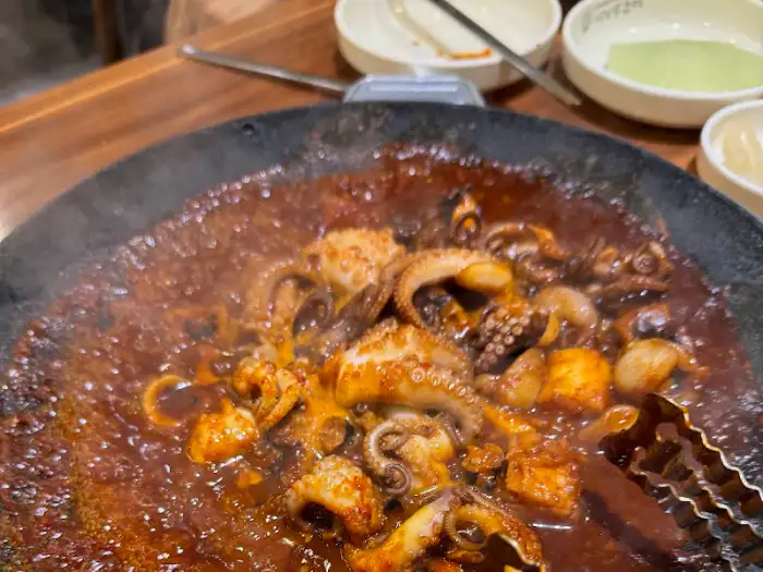 이고집쭈꾸미 본점 쭈꾸미