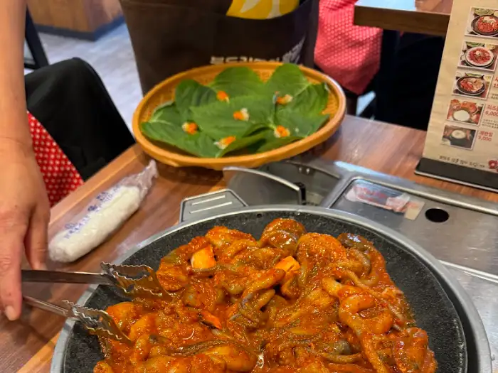 이고집쭈꾸미 본점 쌈