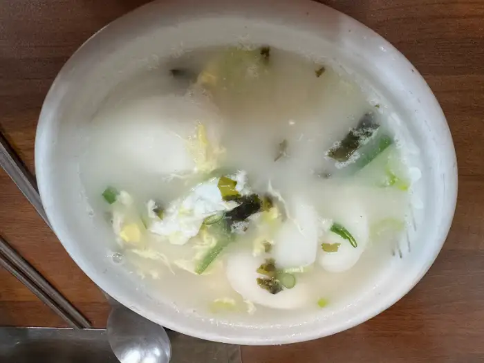 사골 떡국
