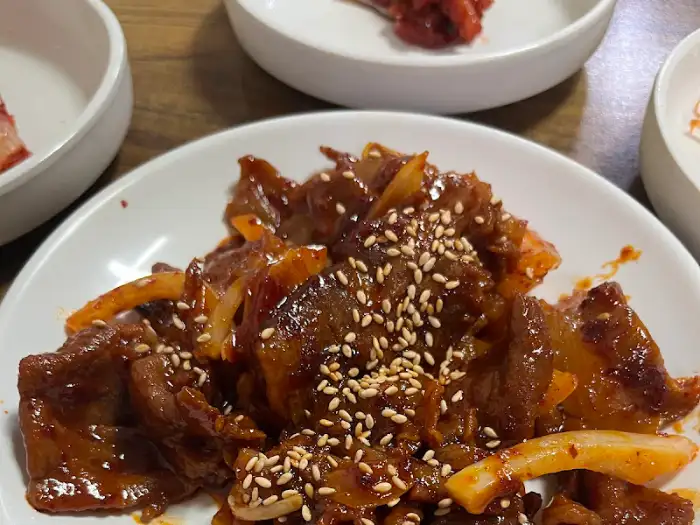 제육볶음 근접샷