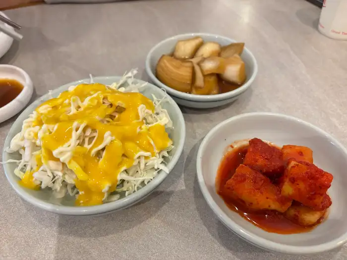 다양한 반찬