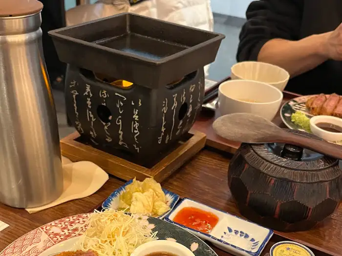 작은 화로와 규카츠