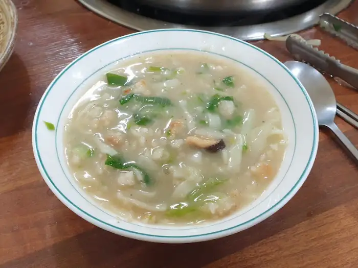 만두