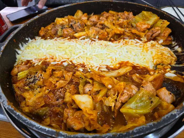 치즈 닭갈비
