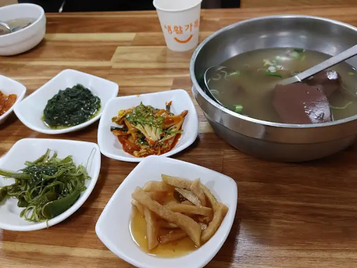 태화식당 비빔밥 상차림