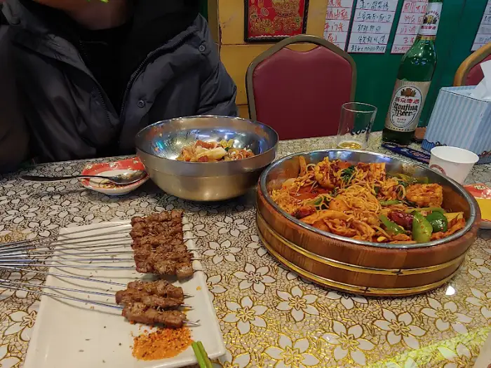 궁보기정