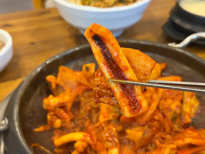 오삼불고기 조각