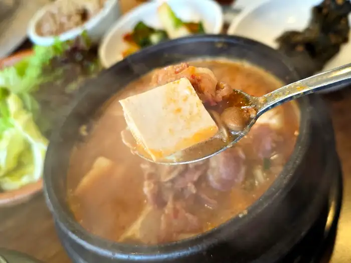 청국장 한 숟가락