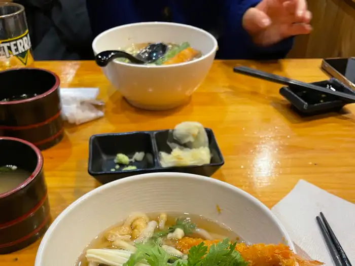 따뜻한 우동