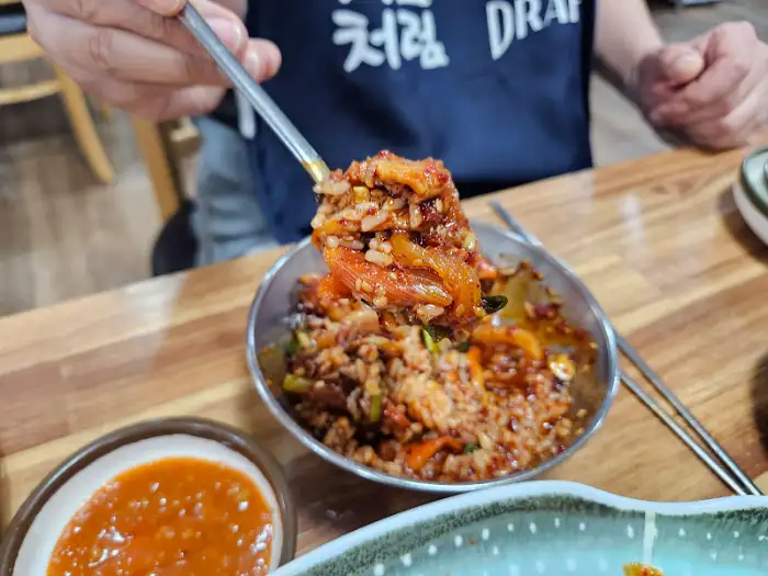 양념 비빈 밥