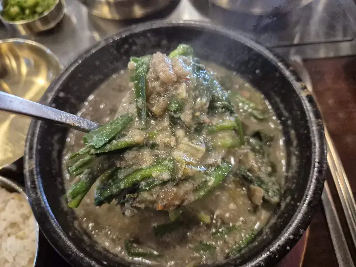 따끈한 장어탕 한 그릇