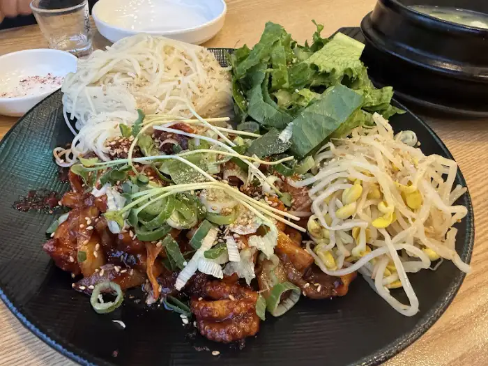 쭈꾸미 비빔밥