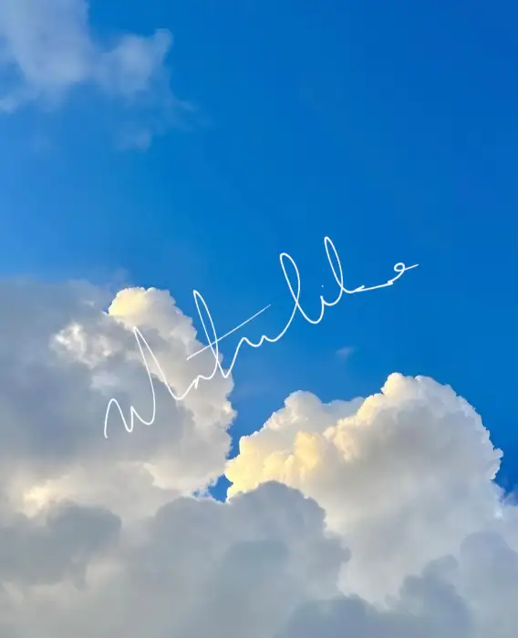 하늘 사진