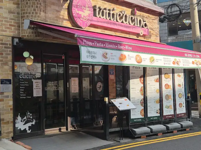 뚜띠쿠치나 외관