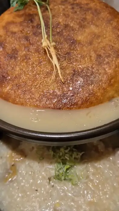 누룽지백숙 윗면