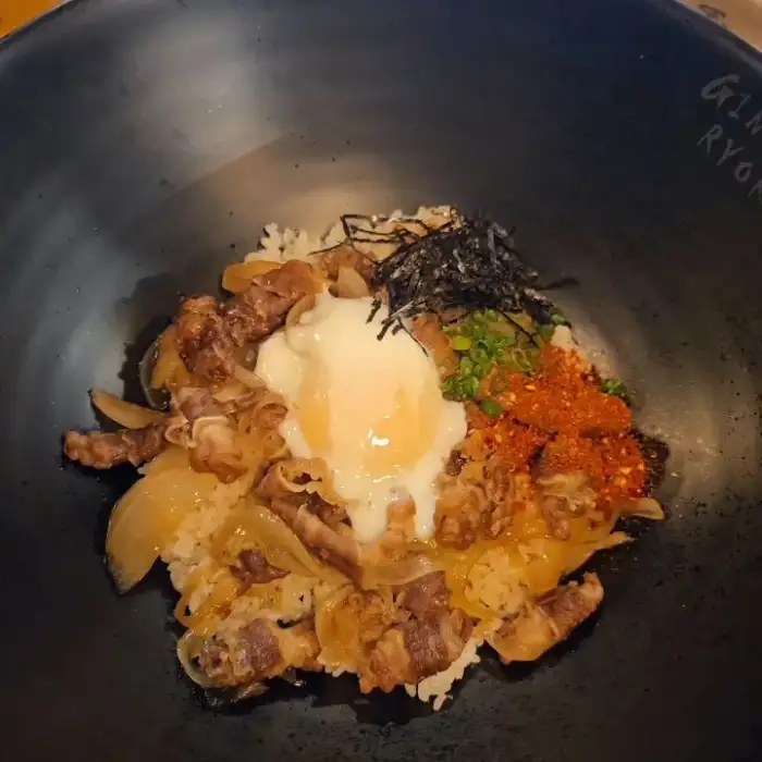 규동