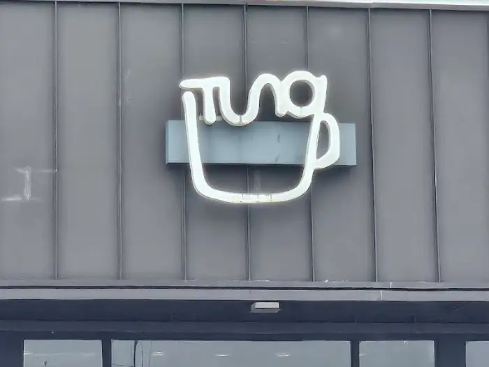 카페 간판
