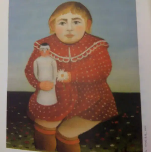 녹야원 내부 그림