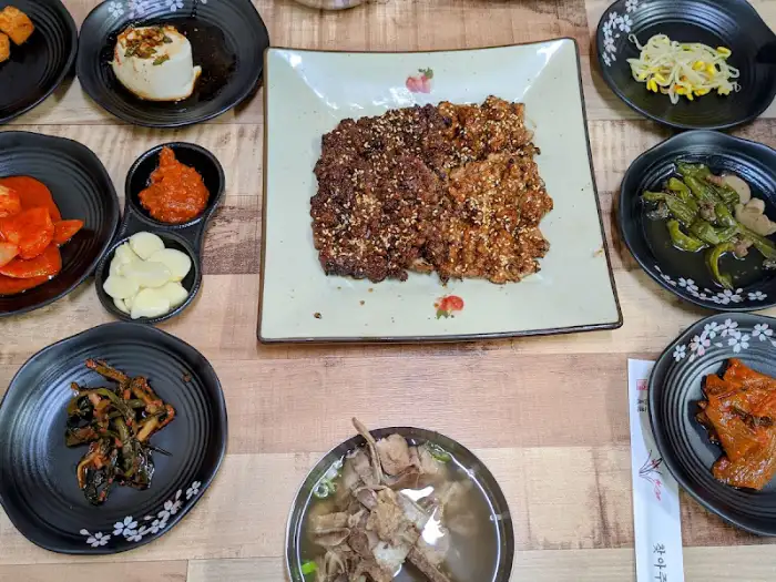 차려진 한상차림