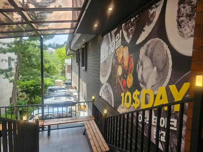 칸풍 칠리 새우