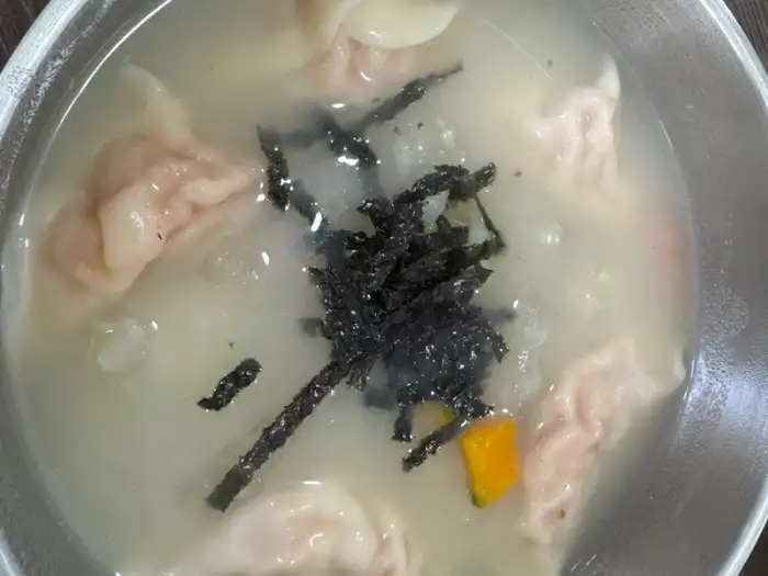 따뜻한 옹심이 국물