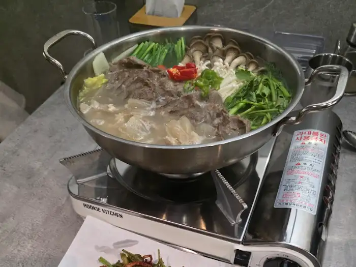 신선한 채소와 버섯
