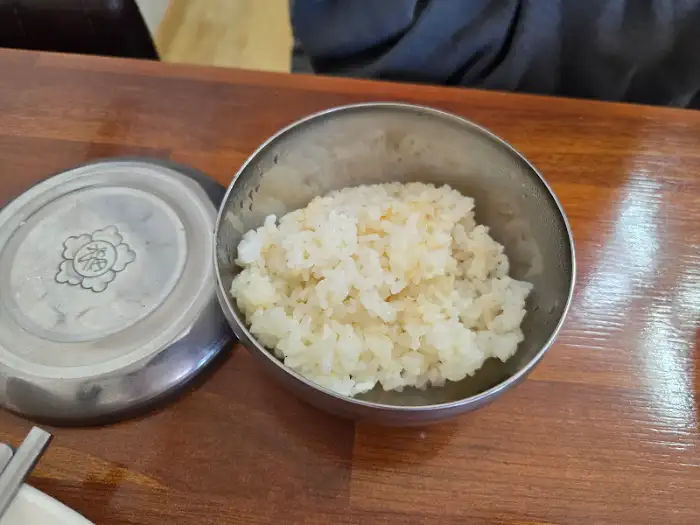 밥그릇
