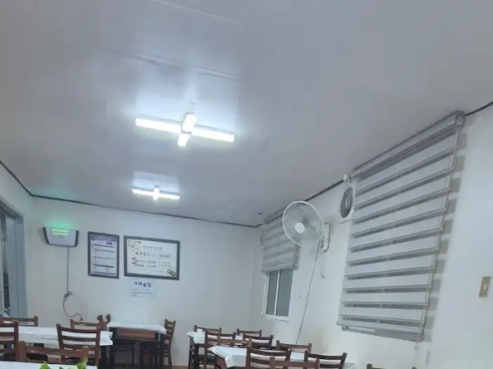 룸 내부 모습