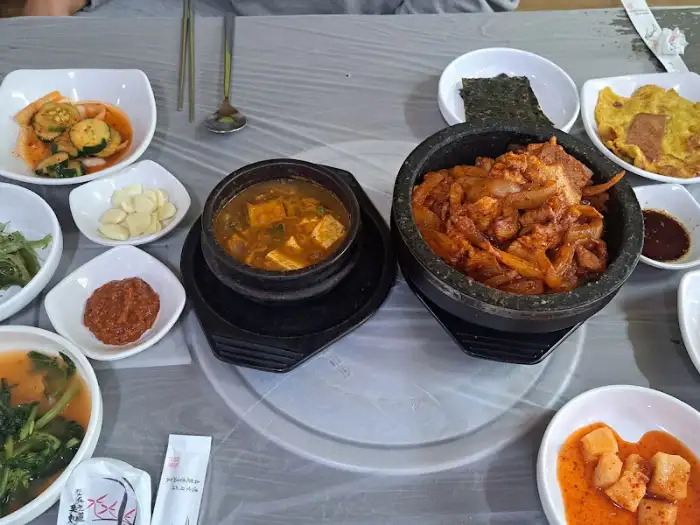 다양한 메뉴 사진
