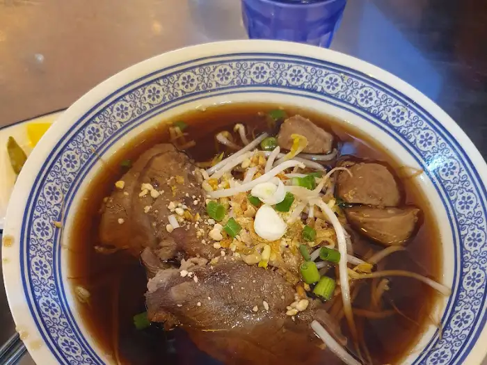 태국 쌀국수 메뉴 (고수 포함)