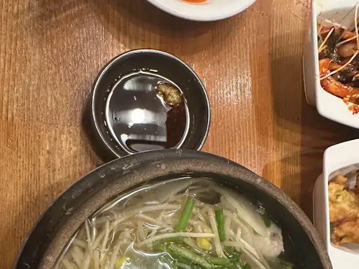금수복국 복지리 국물