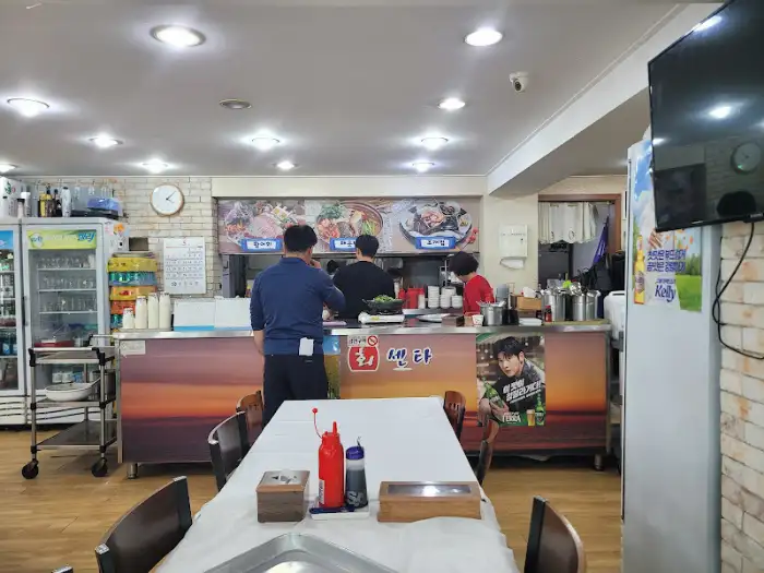 어부네 주방과 카운터
