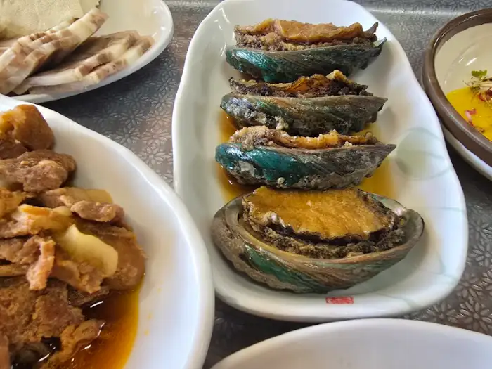 전복찜