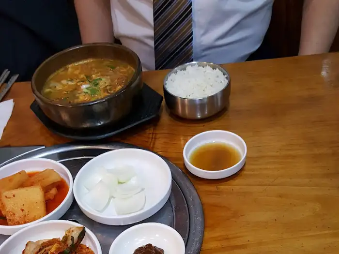 김치와 밥