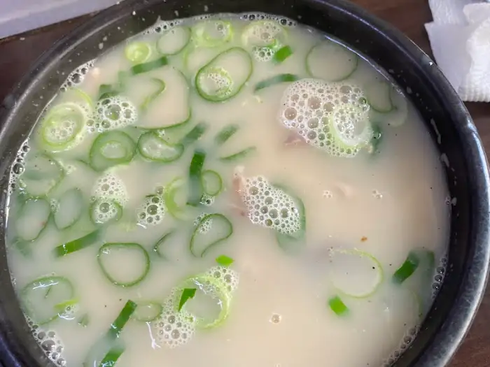 국밥
