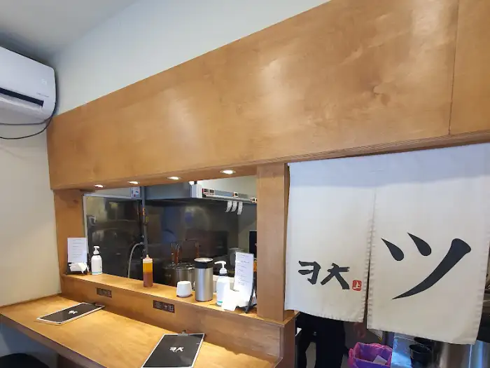 주방 내부