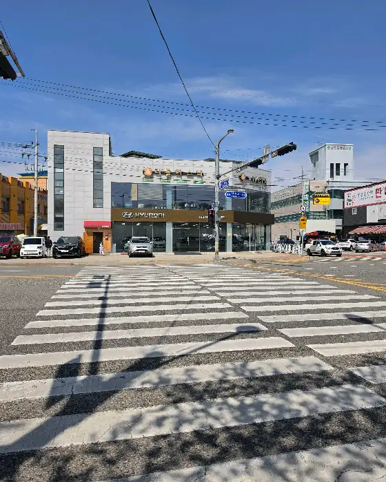 건물 외부 전경