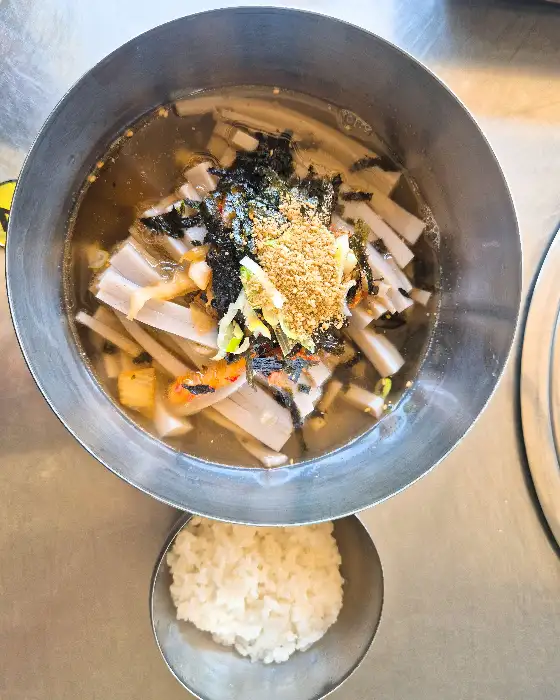 묵밥과 밥