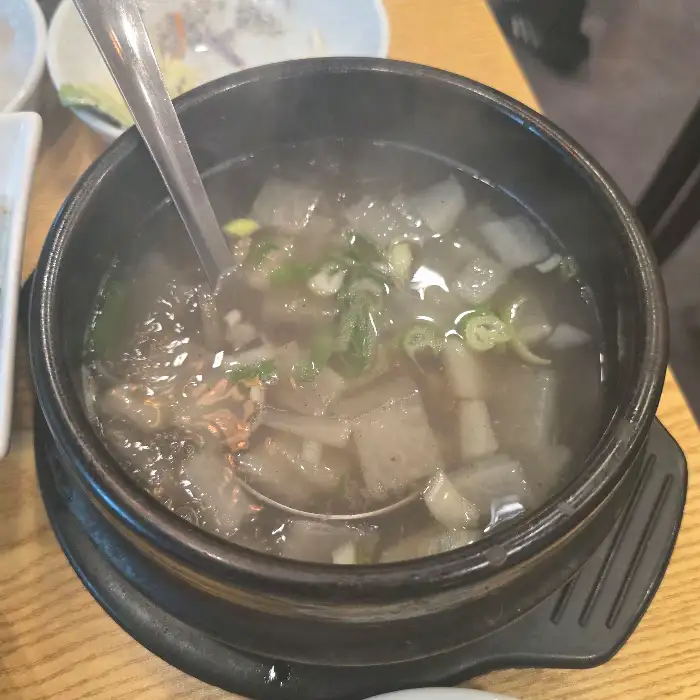 다른 국물 요리 모습