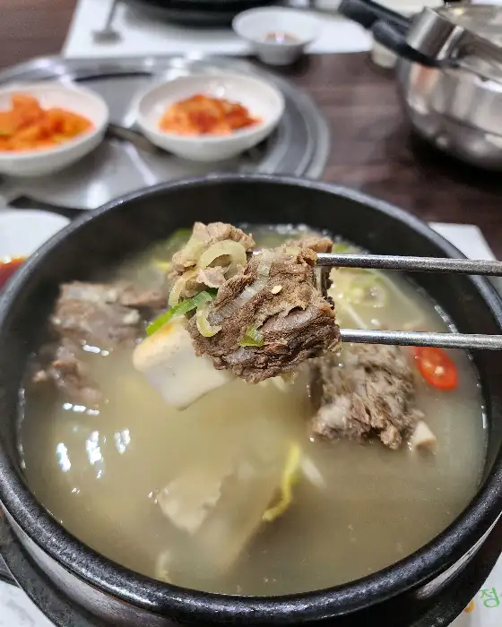갈비탕 한 그릇