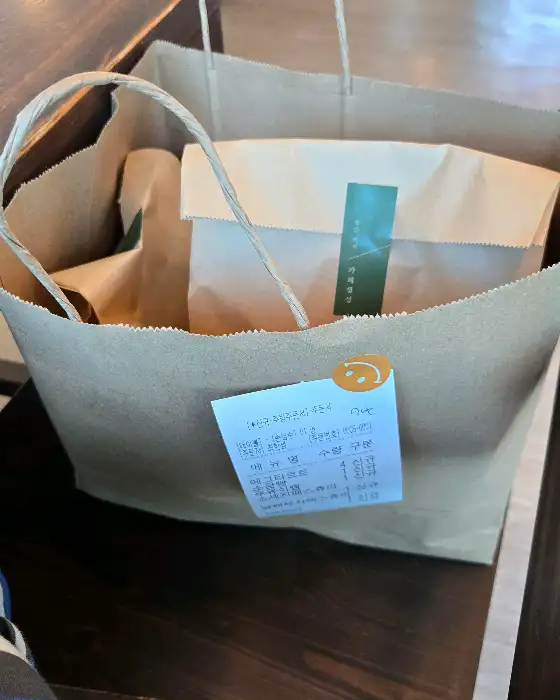 빵 포장 봉투