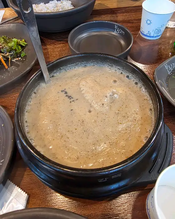 구수한 청국장