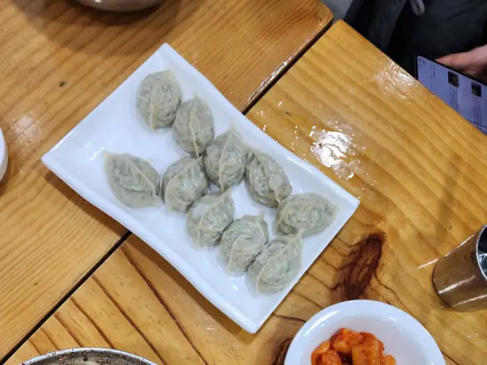 만두 모습 1