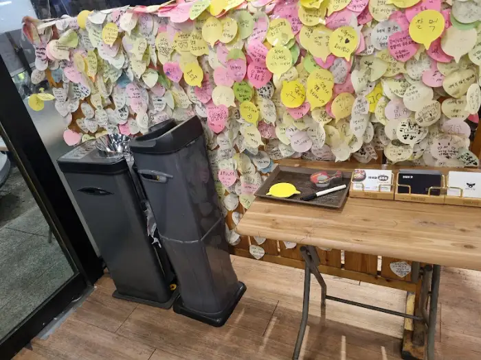 부라더고깃집 외관 및 입구