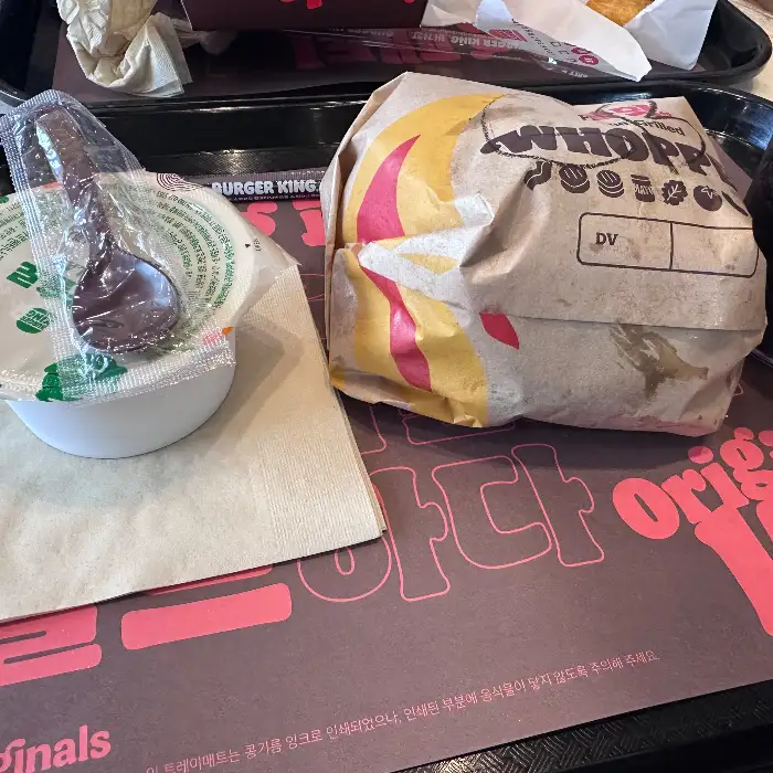 버거킹 와퍼와 음료, 감자튀김