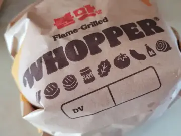 버거킹 와퍼 버거 포장지